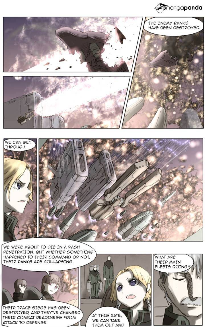 Page 23 of Chapter 85