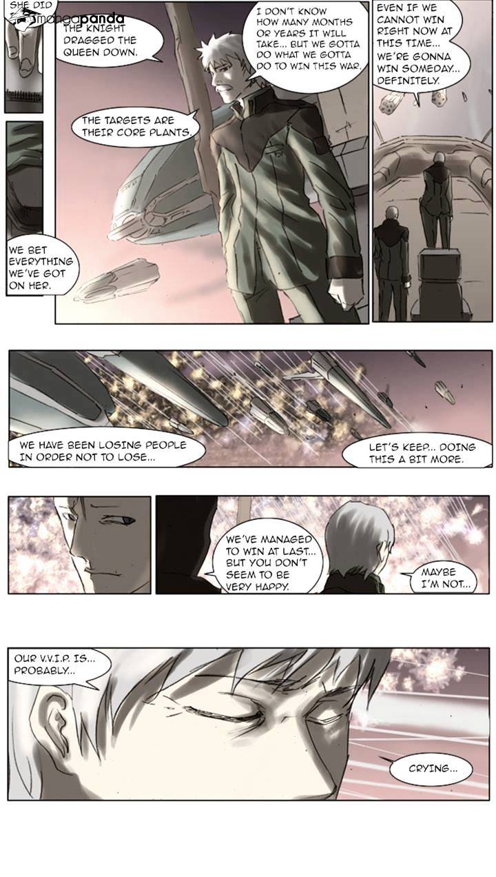 Page 25 of Chapter 85