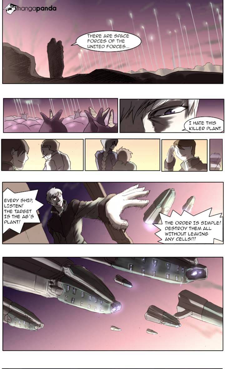 Page 33 of Chapter 85