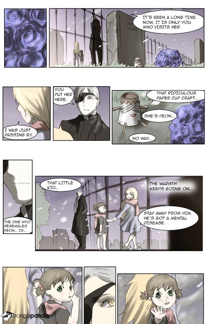 Page 44 of Chapter 85