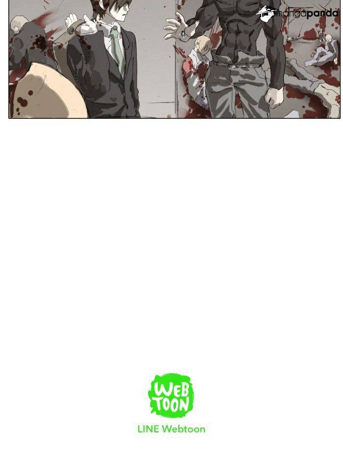 Page 16 of Chapter 86