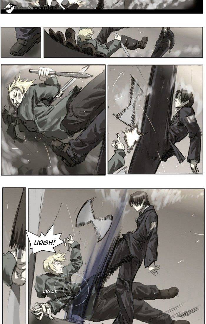 Page 14 of Chapter 87
