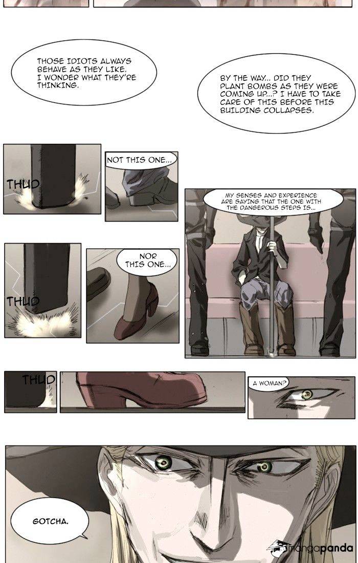 Page 19 of Chapter 87