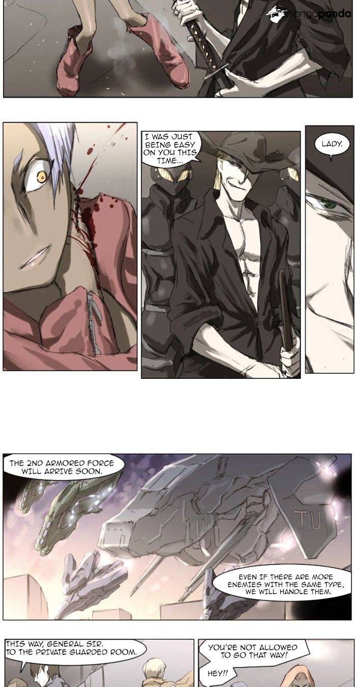 Page 23 of Chapter 87