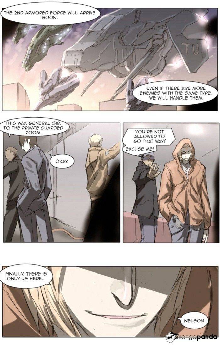 Page 1 of Chapter 88