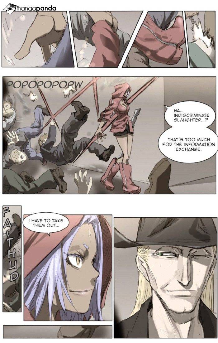 Page 2 of Chapter 88