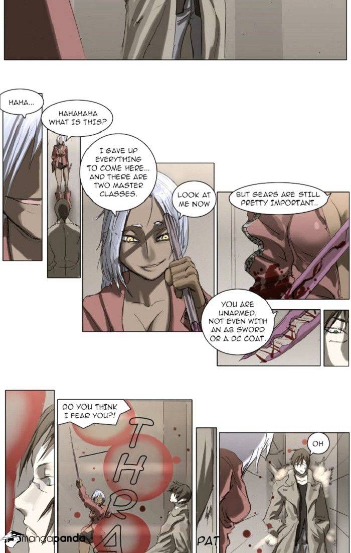 Page 12 of Chapter 88