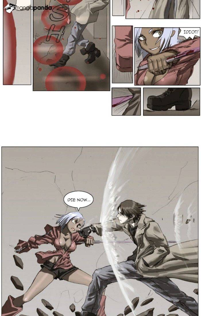 Page 13 of Chapter 88