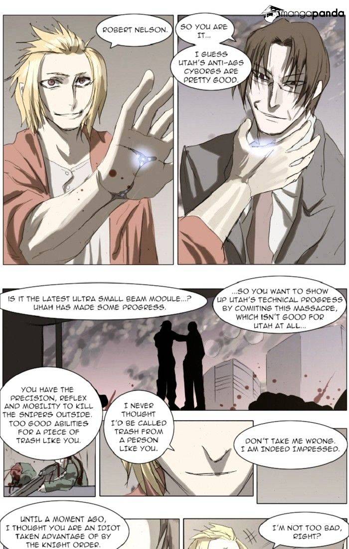 Page 17 of Chapter 88