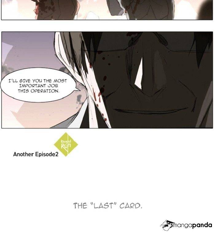 Page 23 of Chapter 88