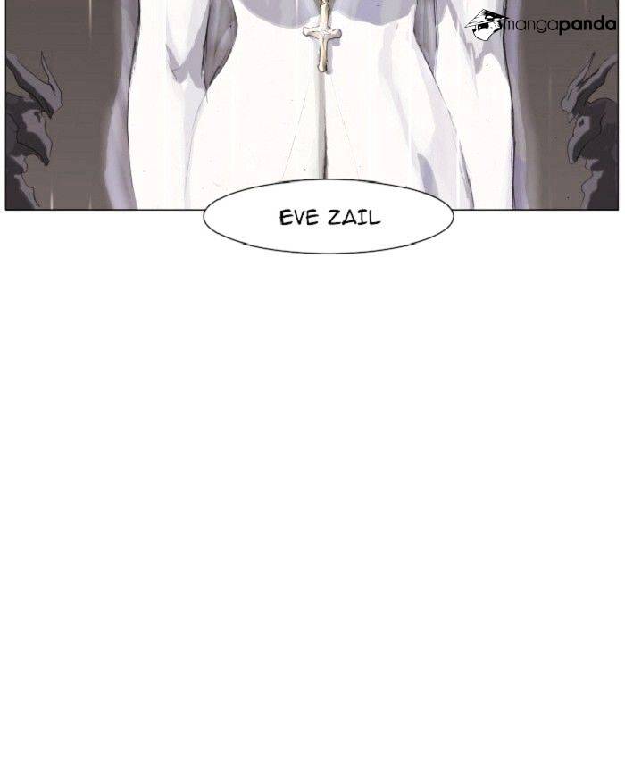 Page 17 of Chapter 94