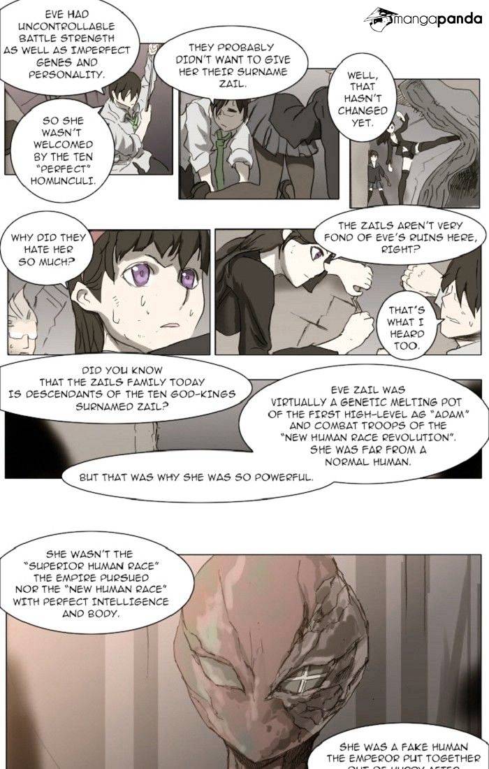 Page 15 of Chapter 95