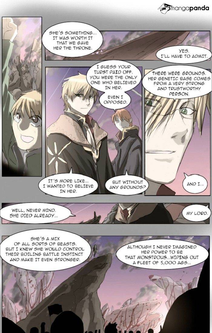 Page 1 of Chapter 96