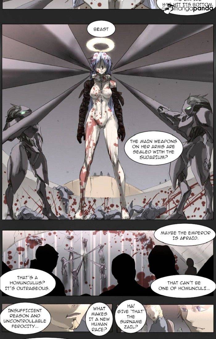 Page 3 of Chapter 96