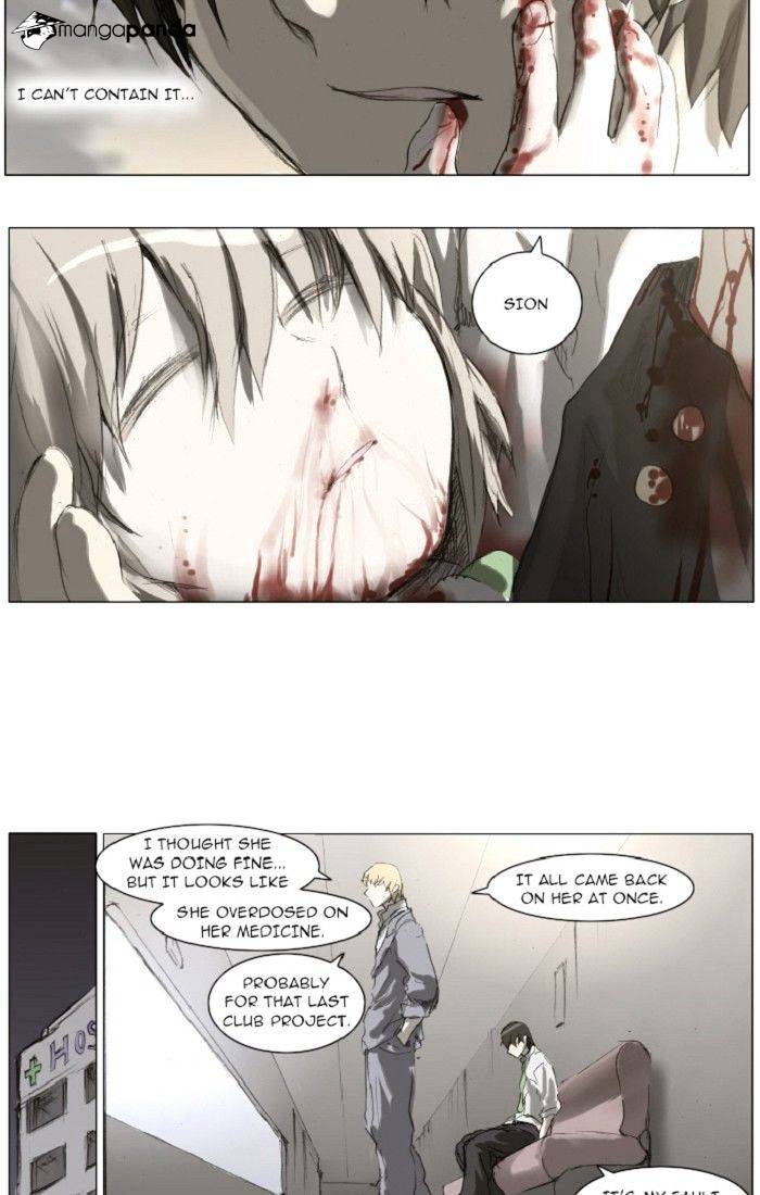 Page 18 of Chapter 98