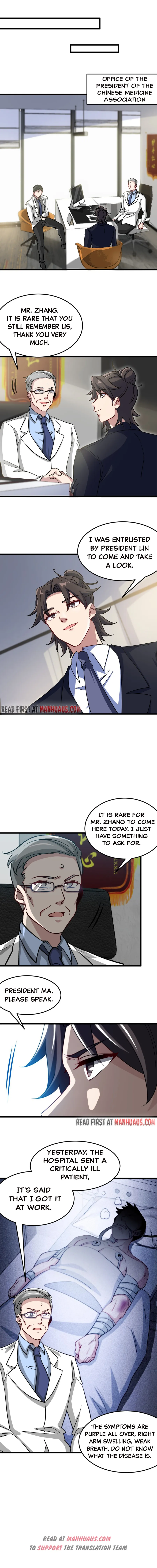 Page 5 of Chapter 117