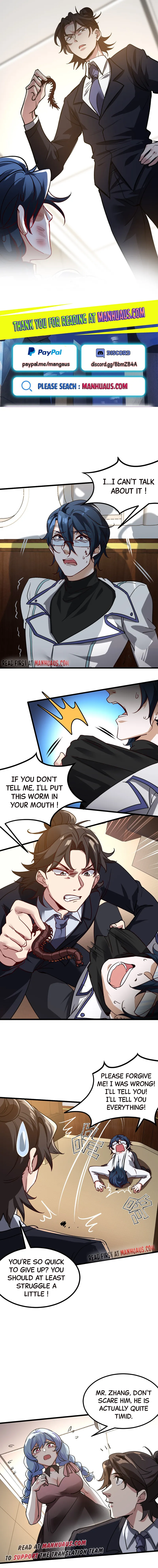 Page 1 of Chapter 122