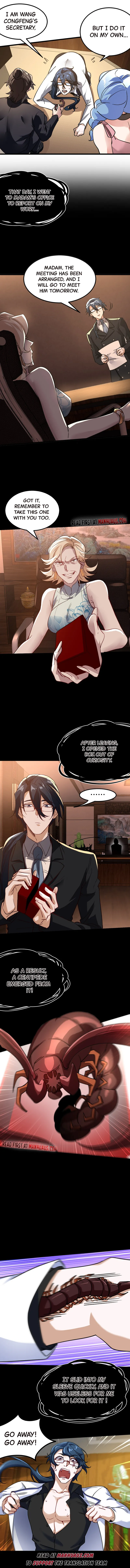 Page 2 of Chapter 122