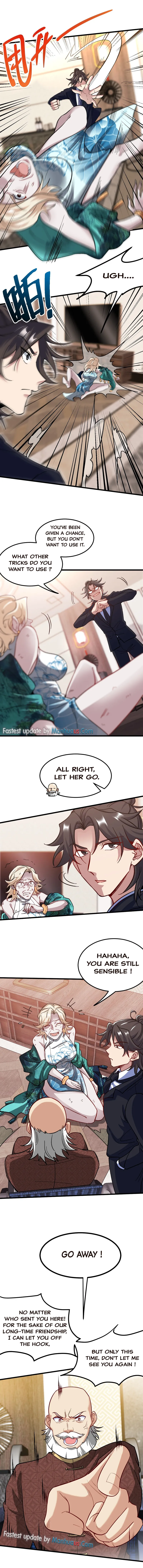 Page 2 of Chapter 124