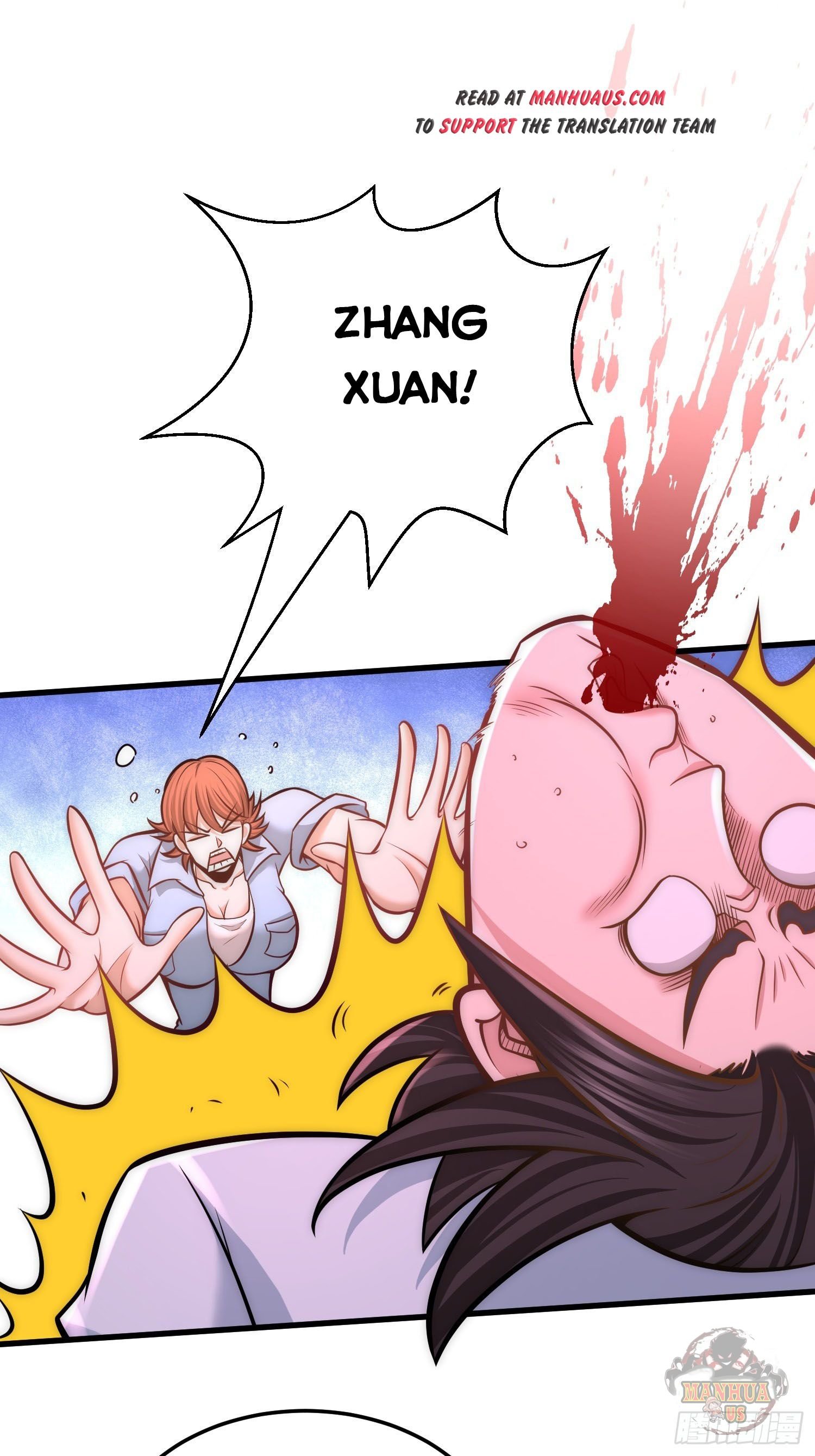 Page 1 of Chapter 17