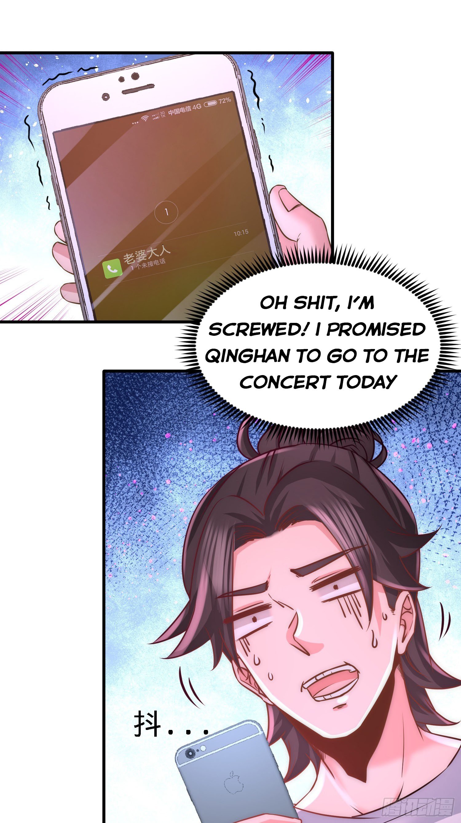 Page 4 of Chapter 17