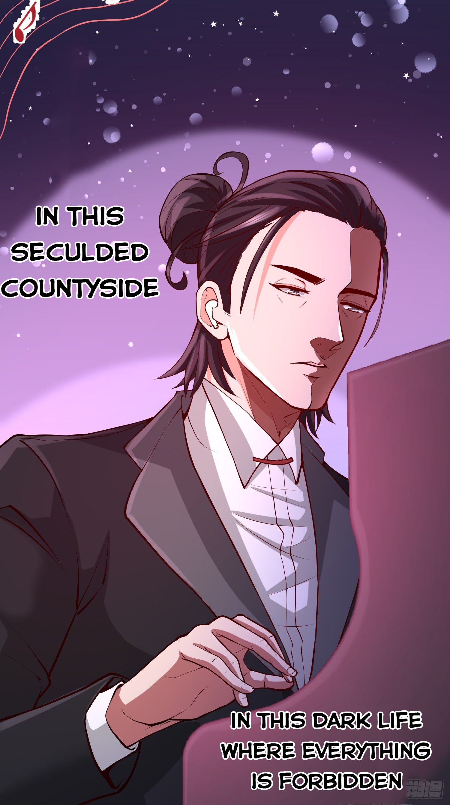 Page 23 of Chapter 17