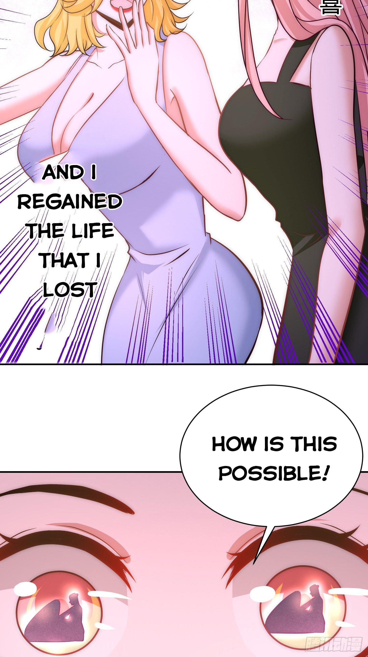 Page 29 of Chapter 17