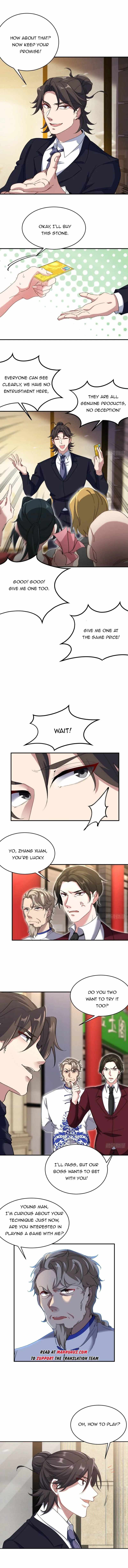 Page 2 of Chapter 178