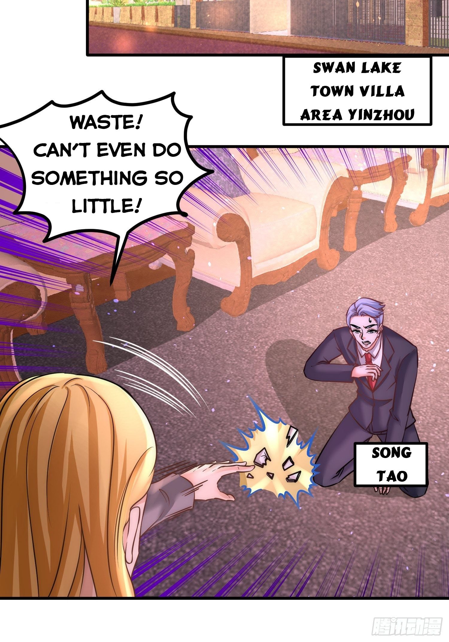 Page 21 of Chapter 19