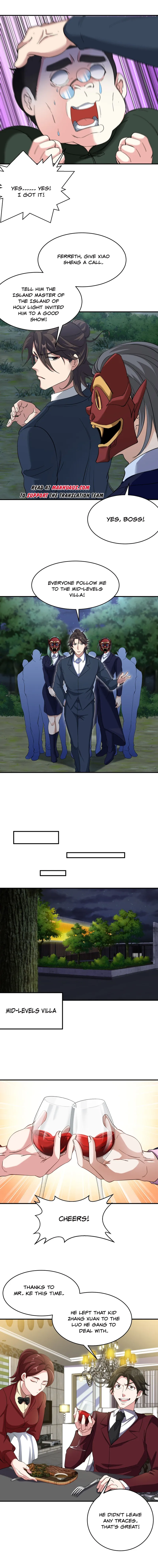 Page 3 of Chapter 196