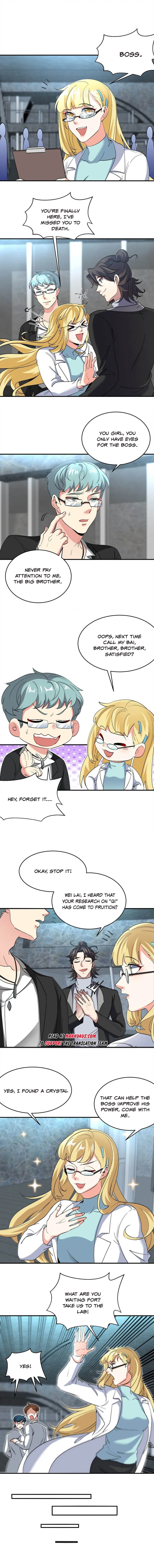 Page 3 of Chapter 198