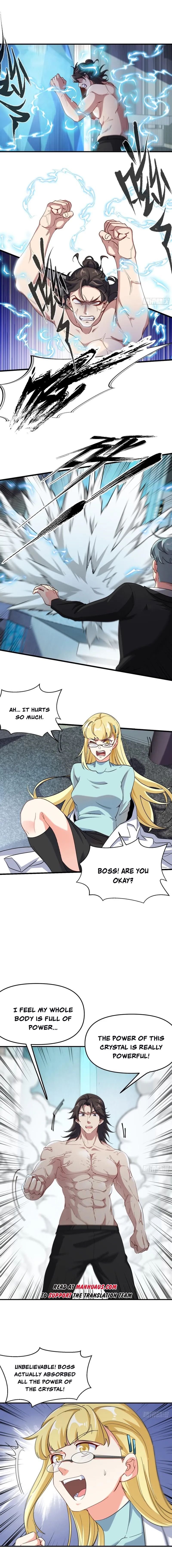 Page 4 of Chapter 199