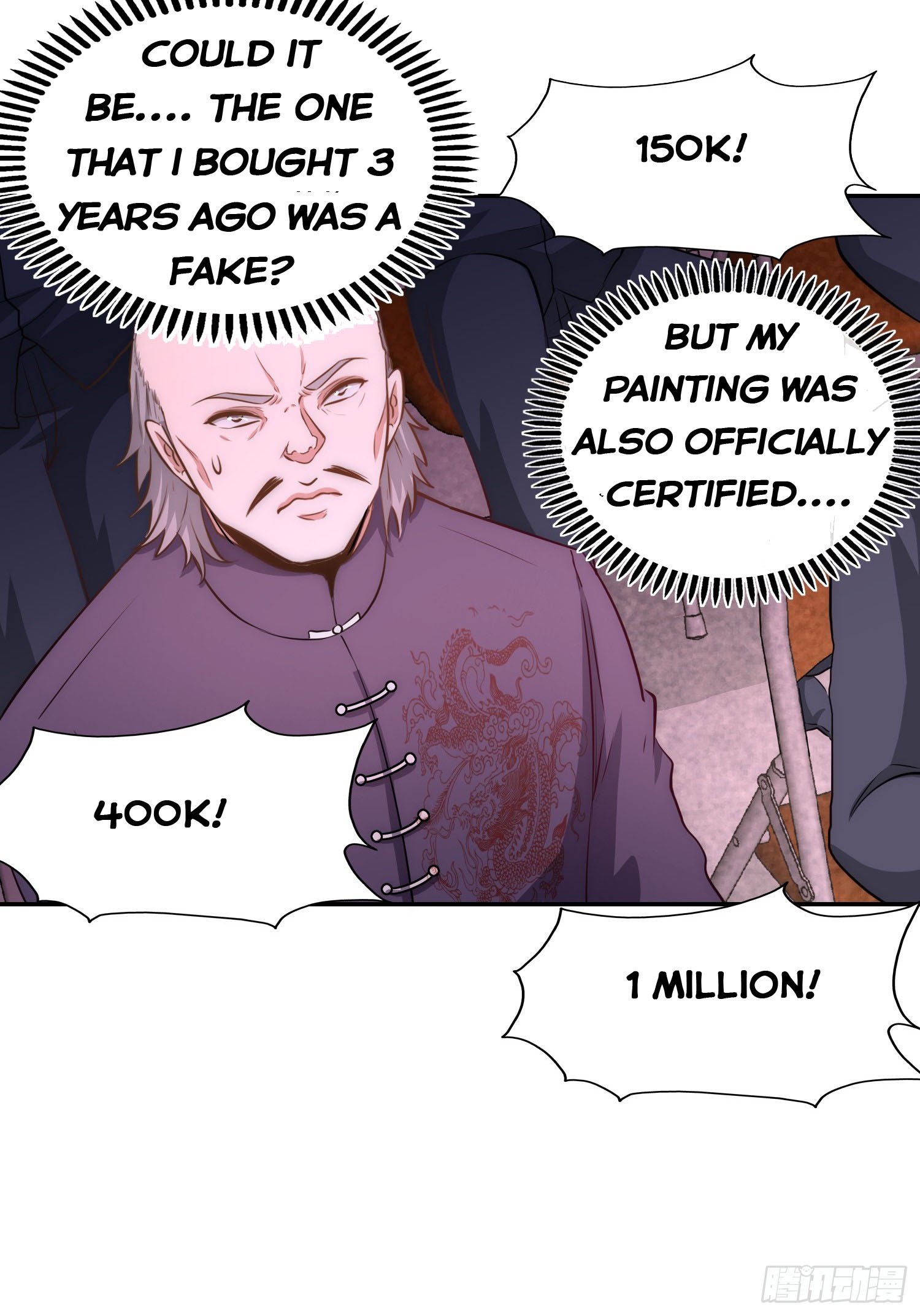 Page 17 of Chapter 20