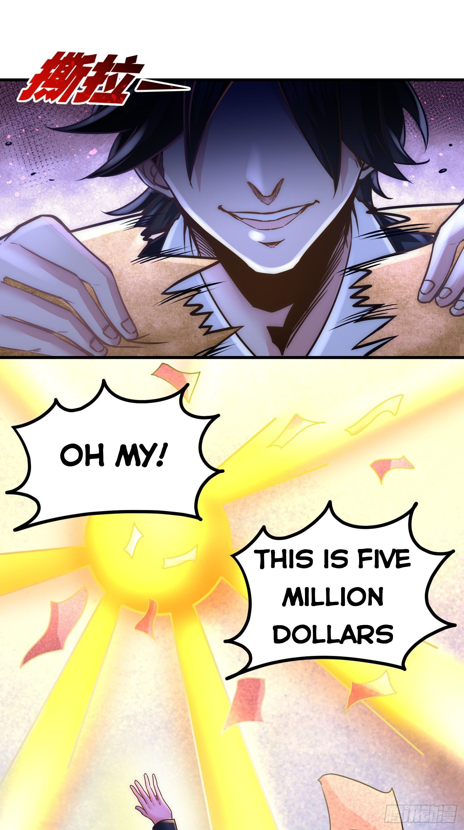 Page 24 of Chapter 20