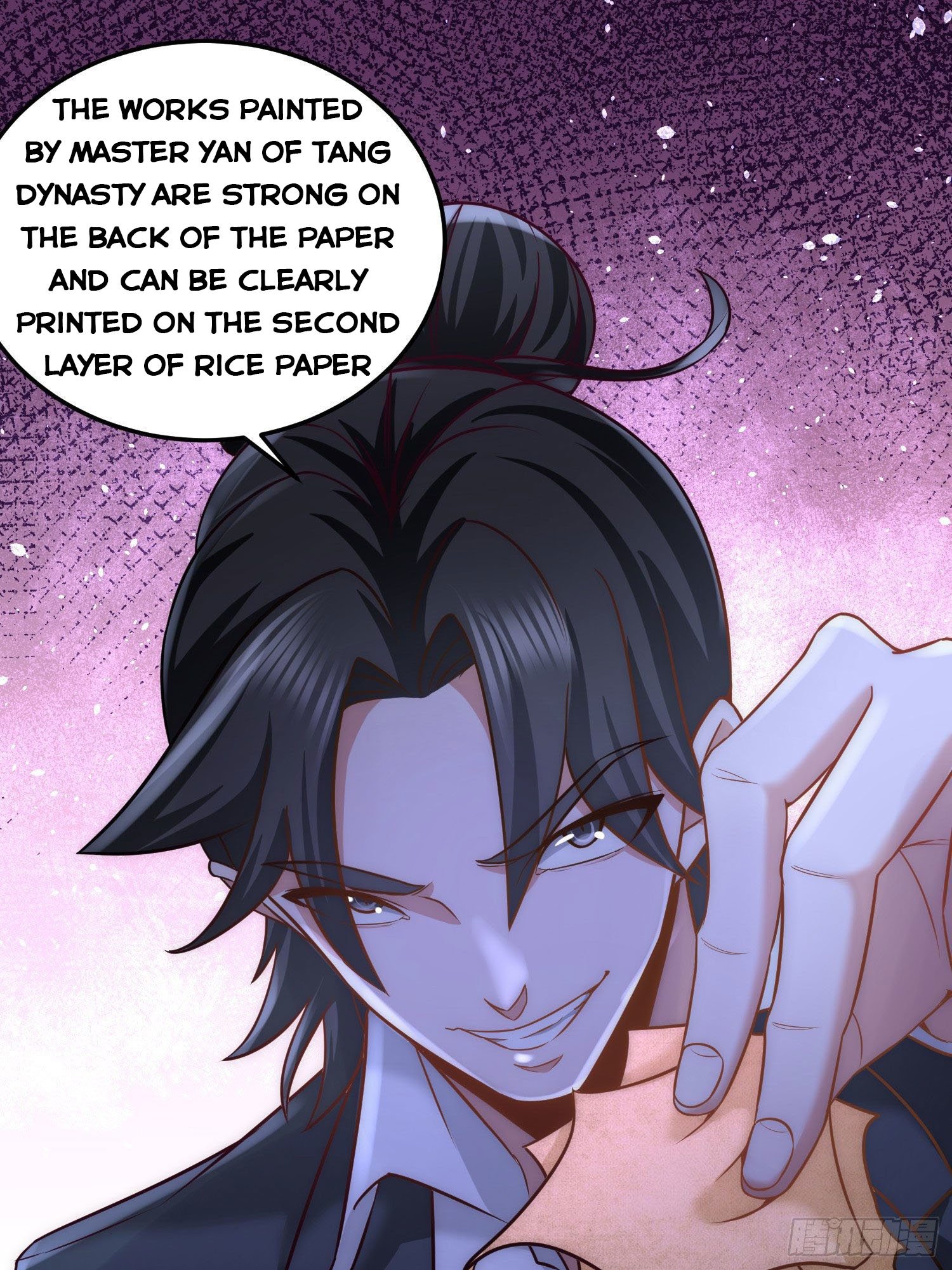 Page 5 of Chapter 21