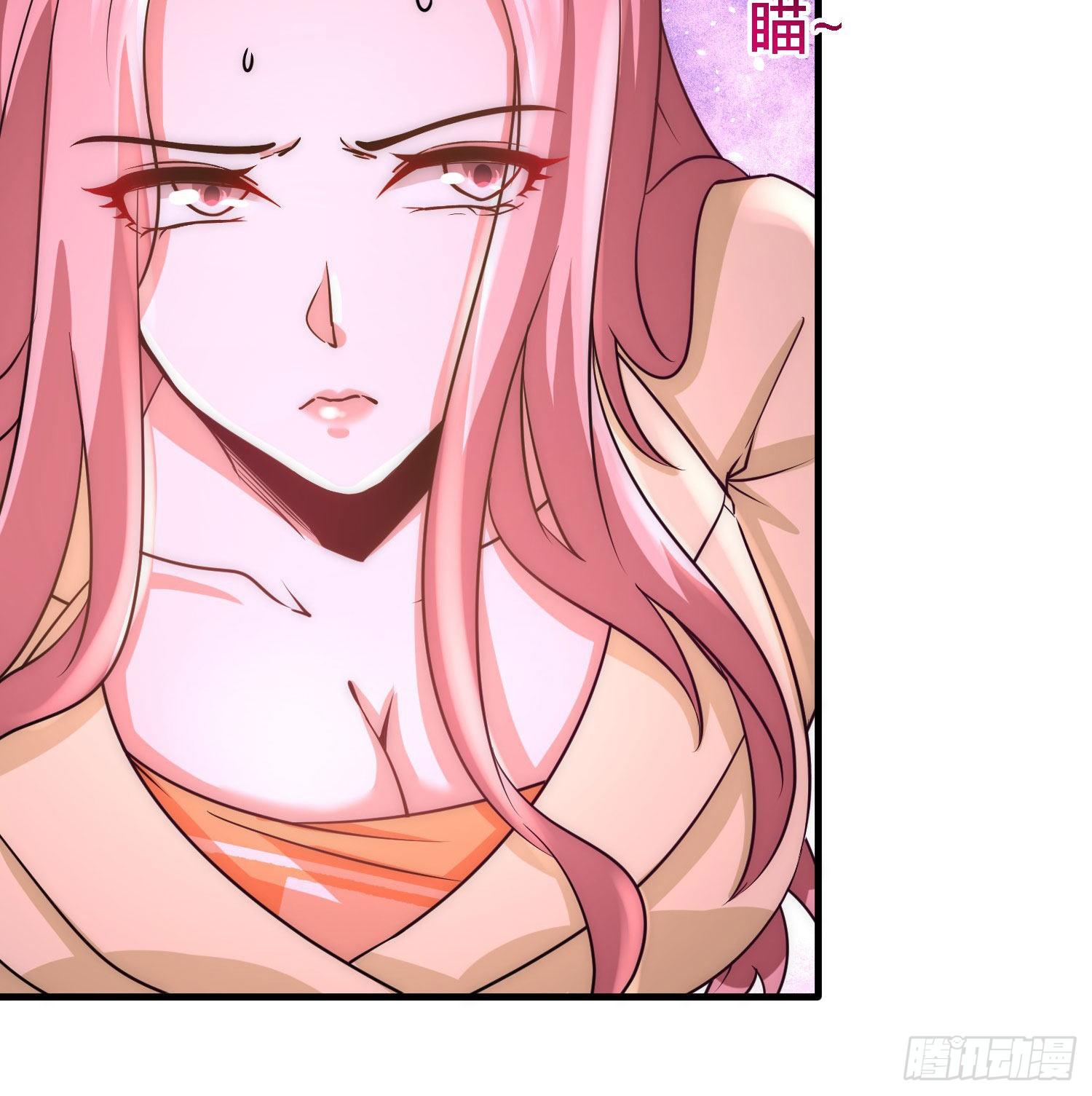 Page 12 of Chapter 21