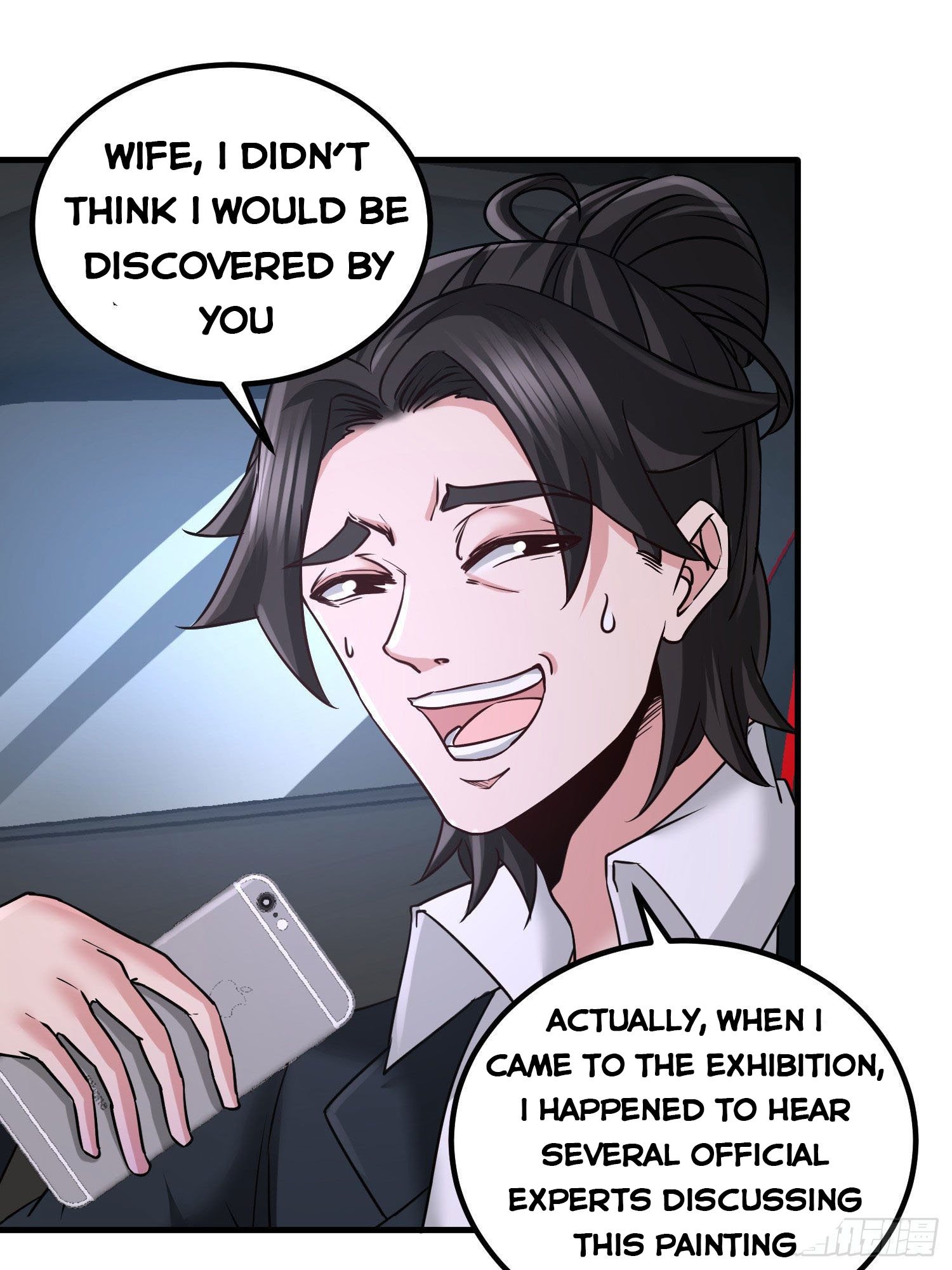 Page 25 of Chapter 21