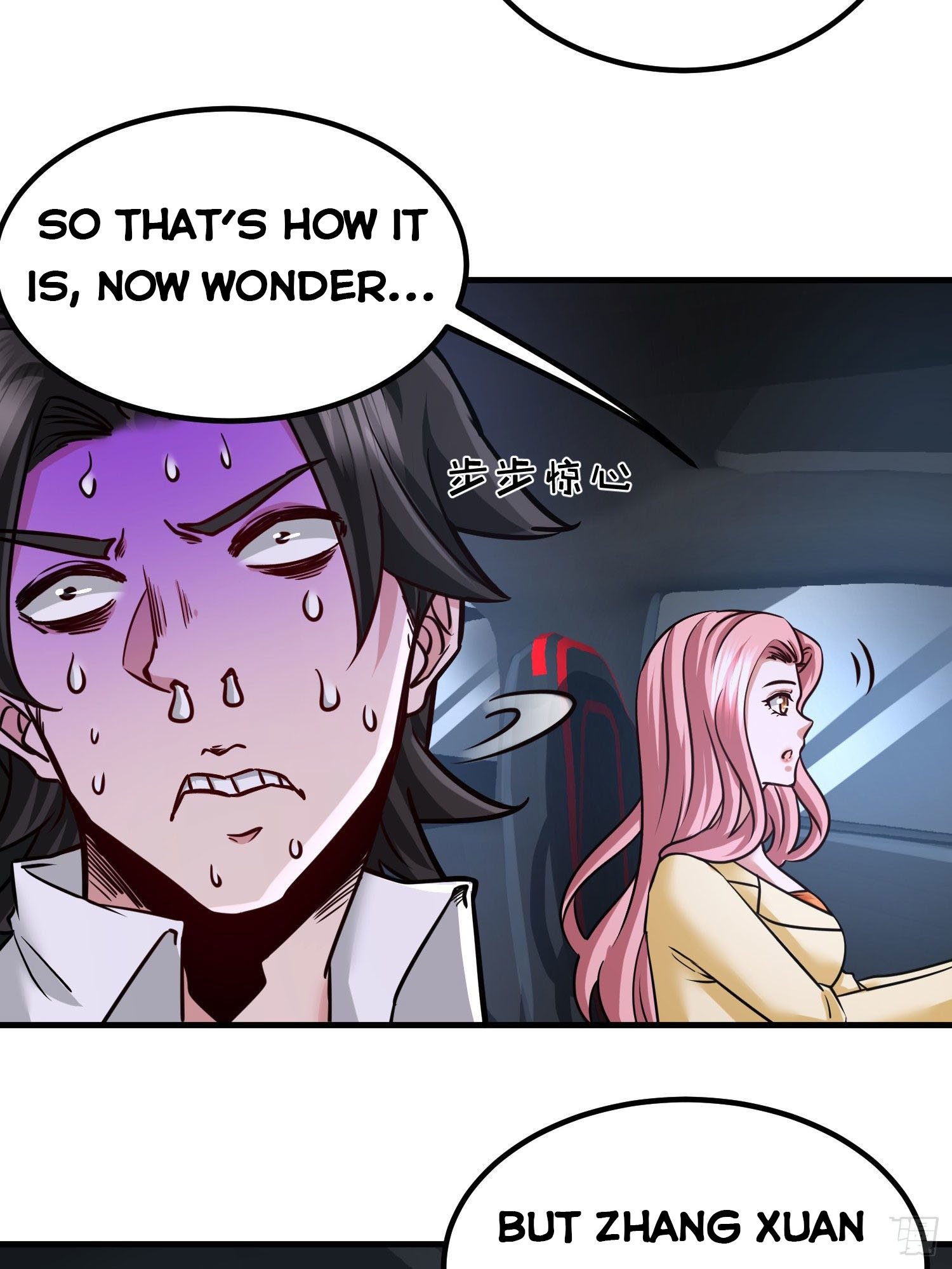 Page 26 of Chapter 21