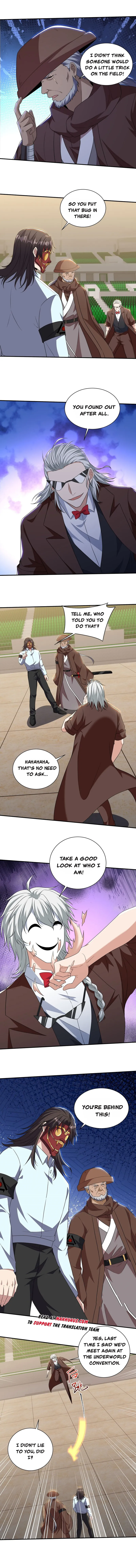 Page 5 of Chapter 211