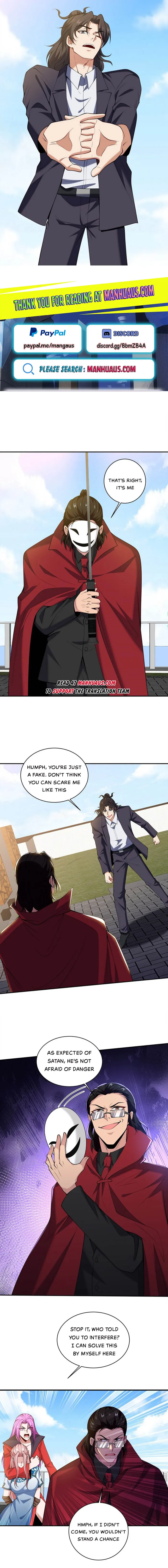 Page 1 of Chapter 230