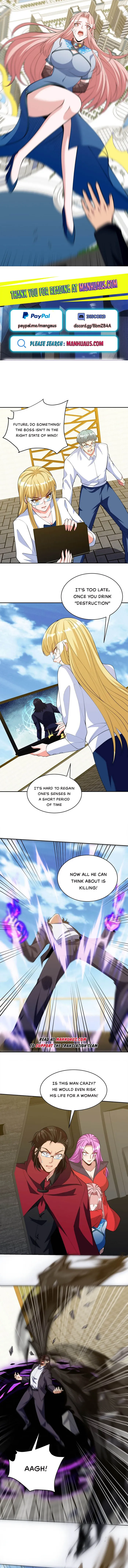 Page 1 of Chapter 232