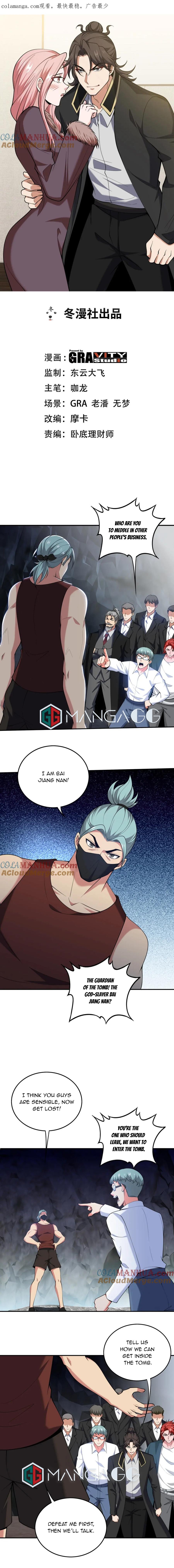 Page 1 of Chapter 244