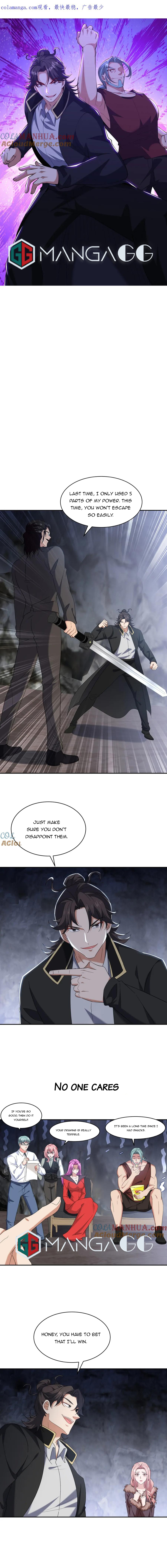 Page 1 of Chapter 246
