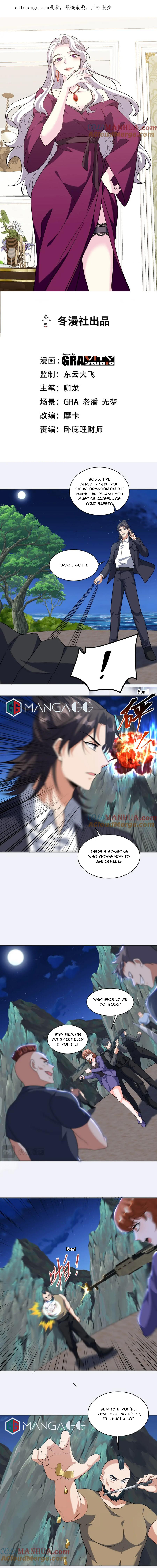 Page 1 of Chapter 253