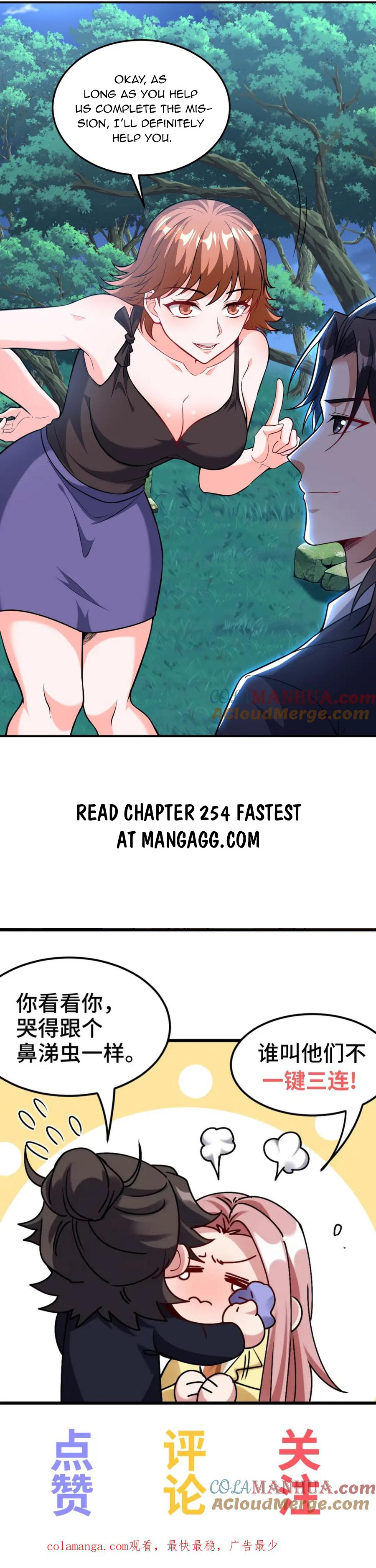Page 8 of Chapter 253
