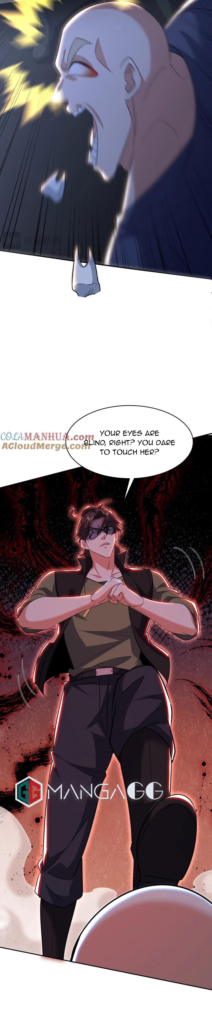 Page 5 of Chapter 254