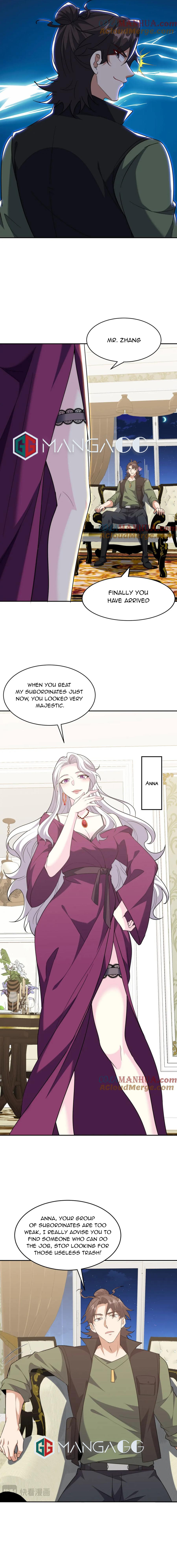 Page 12 of Chapter 254