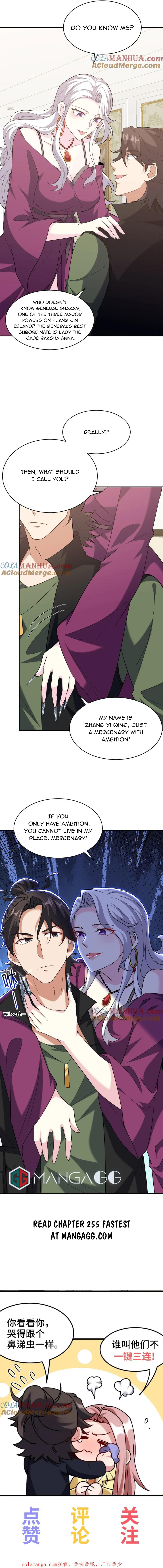 Page 13 of Chapter 254