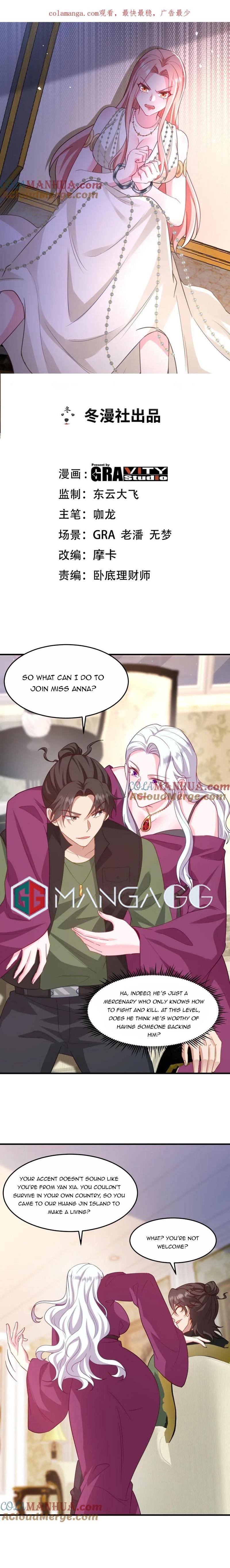 Page 1 of Chapter 255
