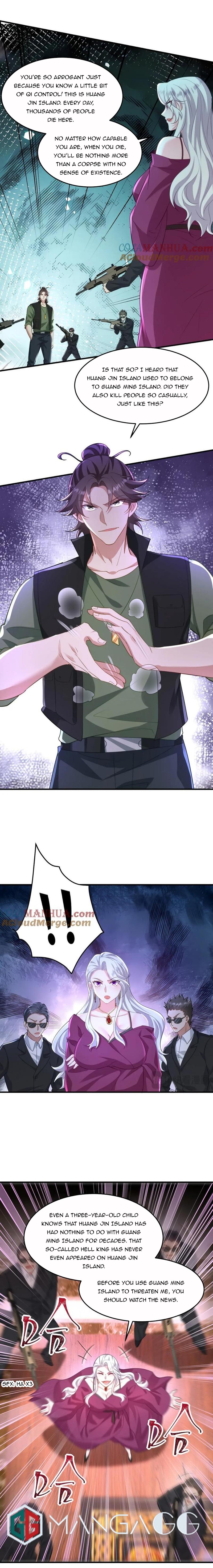 Page 5 of Chapter 255